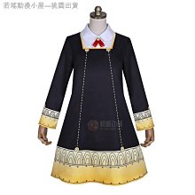 【潮派衣櫥】伊人cos 動漫 cosplay 二次元 角色扮演 偶像夢幻祭 cosplay服白鳥藍良 月永雷歐cos服日常服 歷史價格詳細信息