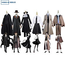 文豪野犬太宰治中原中也動漫娃娃芥川龍之介陀思書包毛絨掛件娃偶 歷史價格詳細信息