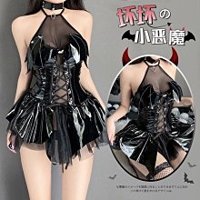 【潮派衣櫥】魔法少女小圓曉美燄cos服魔女之夜的迴天曉美燄禮服cosplay二次元 歷史價格詳細信息