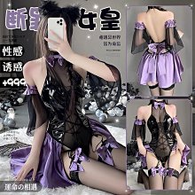 情趣內衣COS動漫二次元兔女郎髮箍可愛萌萌噠漆皮髮夾配飾 情趣cos 制服誘惑 情趣內衣 歷史價格詳細信息