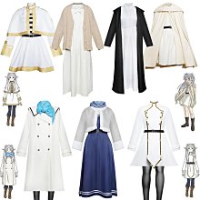 葬送的芙莉蓮cos辛美爾精靈耳芙莉蓮魔法使cosplay套裝 歷史價格詳細信息