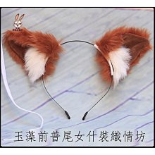 動漫玉藻前cos裝FateGrand Order 命運冠位 FGO cosplay女裝 歷史價格詳細信息