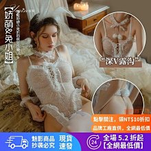 【潮派衣櫥】純欲蘿莉塔裙 情趣睡衣 情趣內衣 性感睡衣 二次元 情趣 性感上衣 COSPLAY服裝 純欲套裝 角色扮演 歷史價格詳細信息