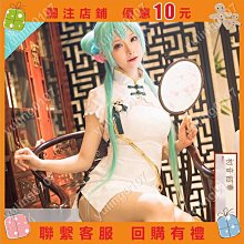 初音未來cos服MIKUVOCALOID動漫初音公式服cosplay服裝表演服 XYXP23633超夯 正品 活動 歷史價格詳細信息