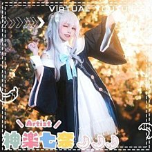 派樂神盾 蚊蠅黏膠/黏蟲劑550ml (3入 ) 歷史價格詳細信息