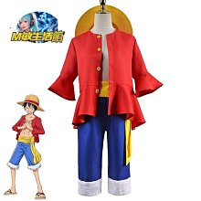 【潮派衣櫥】王者榮耀cos服 孫臏cos服 寅虎展翼 虎年限定皮膚 動漫遊戲 cosplay服裝男 二次元全套服裝 歷史價格詳細信息