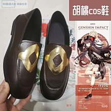 【潮派衣櫥】cos上新????cos服裝 原神cos服教令院制服須彌游戲動漫二次元cosplay服裝男女學者校服 原神周邊 原神周邊配 歷史價格詳細信息