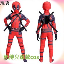 兒童萬聖節裝 cos派對演出羅馬士兵戰士宮廷侍衛武士成人 歷史價格詳細信息