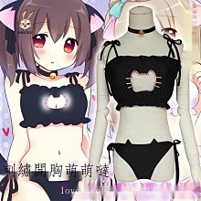 【潮派衣櫥】二次元 浪客劍心緋村劍心拔刀齋 cos和服 劍道服 cosplay服裝 動漫周邊表演服 角色扮演服 萬圣節 歷史價格詳細信息