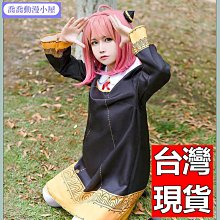 【潮派衣櫥】萬聖節服裝 原神cos服 過往白衣散兵pv服裝 cosplay少年散兵男女和風C服和服 二次元表演服 動漫周邊 假髮 歷史價格詳細信息