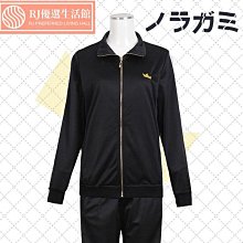 野良神 夜斗 cosplay鞋 cos鞋子動漫鞋子來圖定做 歷史價格詳細信息