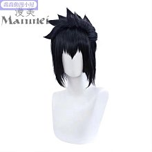 cos假髮 二次元假髮 庫伊拉同款假發女短發黑白雙拼陰陽頭羊毛卷網紅cos水波紋全頭套 歷史價格詳細信息