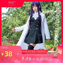 【潮派衣櫥】二次元 浪客劍心緋村劍心拔刀齋 cos和服 劍道服 cosplay服裝 動漫周邊表演服 角色扮演服 萬圣節 歷史價格詳細信息