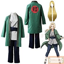 火影cos服 忍者疾風傳 木葉夕日紅cosplay二次元動漫角色扮演服裝 歷史價格詳細信息