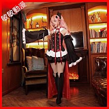 原神cos服克洛琳德cos服全套原神遊戲同款服裝cosplay女裝 歷史價格詳細信息