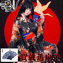 ❒∋✤猛犸象牙九龍九鬼吊墜招財辟邪牌子本命佛八大守護神男女文玩 12-23~善緣閣 歷史價格詳細信息