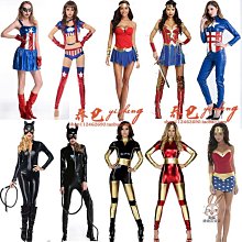 派對演出成人衣服cosplay女僕魔法女巫服裝南瓜燈籠洋裝  露天市集  全臺最大的網路購物市集 歷史價格詳細信息