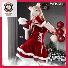 萬聖節cosplay 聖誕節奧特曼cos  兒童復合迪珈奧特曼連體BY828 歷史價格詳細信息