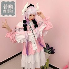 妹抖龍托爾COS短袖日系二次元動漫小林家的龍女仆周邊半袖T恤套裝#皇運 歷史價格詳細信息