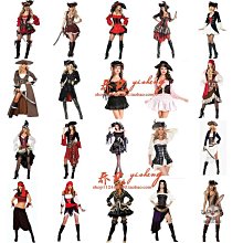 【潮派衣櫥】二次元 浪客劍心緋村劍心拔刀齋 cos和服 劍道服 cosplay服裝 動漫周邊表演服 角色扮演服 萬圣節 歷史價格詳細信息