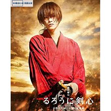 【潮派衣櫥】二次元 浪客劍心緋村劍心拔刀齋 cos和服 劍道服 cosplay服裝 動漫周邊表演服 角色扮演服 萬圣節 價格比較,價格查詢,歷史價格詳細信息