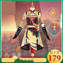 原裝香橙派Orange Pi 4B瑞芯微RK3399 4GB + 16GB EMMC內置 NPU開發板 歷史價格詳細信息