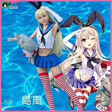 艦隊collection 島風 艦娘 動漫單肩包斜挎包書包電腦背包周邊 歷史價格詳細信息