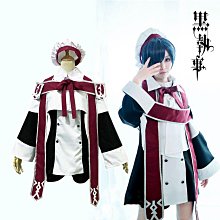 【潮派衣櫥】cos上新????cos服裝 原神cos服教令院制服須彌游戲動漫二次元cosplay服裝男女學者校服 原神周邊 原神周邊配 歷史價格詳細信息
