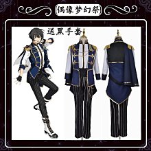 【潮派衣櫥】cos上新????cos服裝 原神cos服教令院制服須彌游戲動漫二次元cosplay服裝男女學者校服 原神周邊 原神周邊配 歷史價格詳細信息
