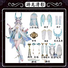 王者榮耀 西施 歸虛夢演 cosplay鞋 cos鞋來圖定做200708 歷史價格詳細信息