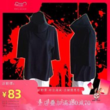 【潮派衣櫥】二次元 浪客劍心緋村劍心拔刀齋 cos和服 劍道服 cosplay服裝 動漫周邊表演服 角色扮演服 萬圣節 歷史價格詳細信息