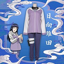 【潮派衣櫥】護士裝乳膠衣襪cosplay二次元動漫最終幻想 分體性感緊身套裝 歷史價格詳細信息