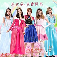 【潮派衣櫥】二次元 浪客劍心緋村劍心拔刀齋 cos和服 劍道服 cosplay服裝 動漫周邊表演服 角色扮演服 萬圣節 歷史價格詳細信息