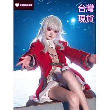 cos假髮 二次元假髮 庫伊拉同款假發女短發黑白雙拼陰陽頭羊毛卷網紅cos水波紋全頭套 歷史價格詳細信息