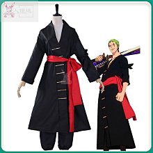 二次元動漫國王排名周邊  波吉印象連帽衛 外 男女學生上BY828 歷史價格詳細信息