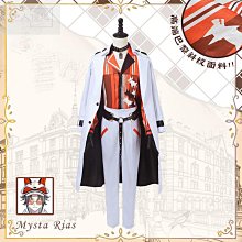 mysta cos 彩虹社 假髮 自由人 虛擬偶像彩虹社mysta長髮版米斯塔cos假髮性轉有耳朵 cg6r 歷史價格詳細信息