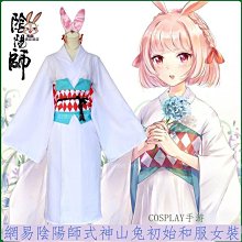 【潮派衣櫥】二次元 cosplay  動漫漫畫 鏈鋸電鋸人 cos服  電鋸人 蕾塞 炸彈惡魔 全套 COS服裝 COSPLA 歷史價格詳細信息