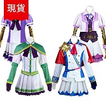 賽馬娘 Pretty Derby 無聲鈴鹿COS服/COSPLAY服/COS假髮/COS鞋子/COS道具尾巴/專業定制 歷史價格詳細信息