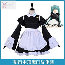 初音未來cos服MIKUVOCALOID動漫初音公式服cosplay服裝表演服 XYXP23633超夯 正品 活動 歷史價格詳細信息