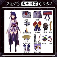 【cosplay】海軍女警角色扮演服 夜店OL秘書 水手製服 極度誘惑套裝 角色扮演服 歷史價格詳細信息