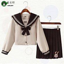 【潮派衣櫥】二次元 cospaly 拉姆蕾姆cosplay服裝 女 可愛睡衣 從零開始的異世界生活 角色扮演服飾 歷史價格詳細信息