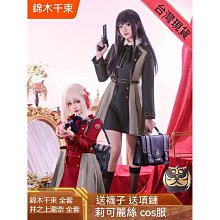 【潮派衣櫥】二次元 cosplay 2018 歐美復古宮廷cosplay制服 歌劇裝 舞臺演出服 萬圣節COS女裝 歷史價格詳細信息
