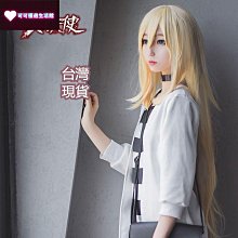 cos假髮 二次元假髮 庫伊拉同款假發女短發黑白雙拼陰陽頭羊毛卷網紅cos水波紋全頭套 歷史價格詳細信息