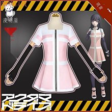 【潮派衣櫥】二次元 浪客劍心緋村劍心拔刀齋 cos和服 劍道服 cosplay服裝 動漫周邊表演服 角色扮演服 萬圣節 歷史價格詳細信息