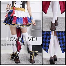 【潮派衣櫥】二次元 cospaly C服 cosplay美少女戰士 Sailor Saturn土星戰士 土萌螢 紫黑色 歷史價格詳細信息