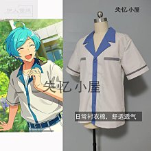 【潮派衣櫥】cos上新????cos服裝 原神cos服教令院制服須彌游戲動漫二次元cosplay服裝男女學者校服 原神周邊 原神周邊配 歷史價格詳細信息