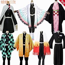 【潮派衣櫥】二次元 浪客劍心緋村劍心拔刀齋 cos和服 劍道服 cosplay服裝 動漫周邊表演服 角色扮演服 萬圣節 歷史價格詳細信息