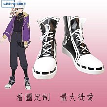 【潮派衣櫥】cos動漫cosplaycos漫路人原神cos服魈cosplay服裝護法夜叉大將c服二次元動漫 歷史價格詳細信息