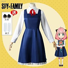 藍色二次元御影動漫玲王監獄周邊無線耳機頭戴式 歷史價格詳細信息