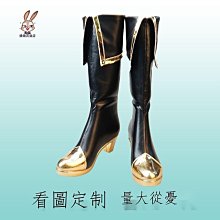 【潮派衣櫥】cos動漫cosplaycos漫路人原神cos服魈cosplay服裝護法夜叉大將c服二次元動漫 歷史價格詳細信息